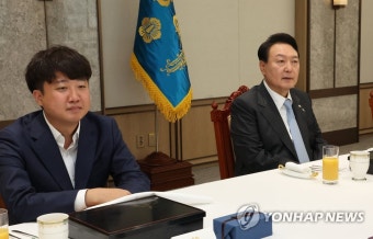 尹대통령-이준석 회동, 엇갈린 설명…대통령실 