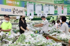농산물 고공 행진 속 장보기