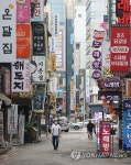 외식도 못하겠네 외식비 17%↑