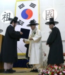 최명재 민족사관고등학교 이사장 별세