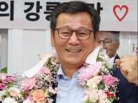 김홍규 강릉시장 당선인, 시정구호 확정