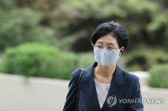 노정연 부산고검장, 검찰 보직변경 신고