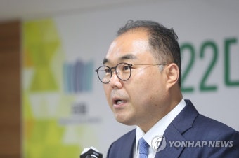 신응석 의정부지검장 취임
