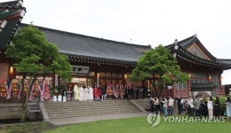 50년만에 새단장 한 삼청각