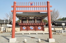 단종 500년 영월여행…영월향교, 올해 7회 진행