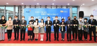 파주 광탄도서관 개관…주민 생활문화공간도 운영