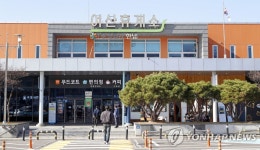 여산휴게소 불매운동 놓고 운영사-노조 갈등 고조