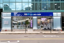 GS25, 리테일테크 실증하는 편의점 DX LAB 개장