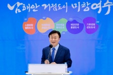 정기명 여수시 당선인 남해안 거점도시 미항 여수 건설