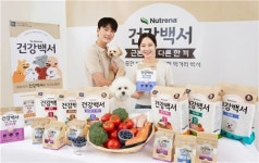 카길애그리퓨리나, 건강백서 사료 6종·간식 2종 출시