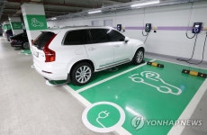 내달부터 전기차 충전요금 사실상 인상