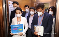 최저임금 9,620원 제시, 표결 거부하고 퇴장하는 사용자 위원들