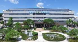 경북 안동시 새 슬로건 위대한 시민, 새로운 안동