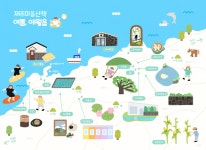 바다와 녹음은 덤 MZ콘텐츠로 빛나는 제주 애월로 가자