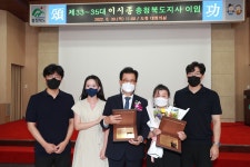 이시종 50년 공직생활 마감…충북지사 12년 행복했습니다