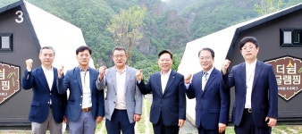 하이원추추파크, 내달 7일부터 글램핑 본격 운영