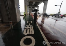 통제된 한강 잠수교 보행로