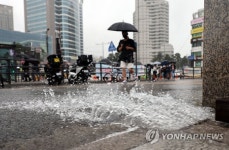 내일 오전까지 폭우…이후 주말까지 폭염, 다음주 초 다시 폭우
