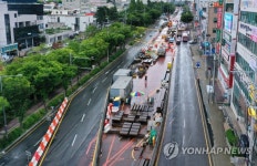 광주 지하철 2호선 공사 중인 서문대로