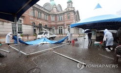 운영 종료되는 서울역광장 임시선별검사소