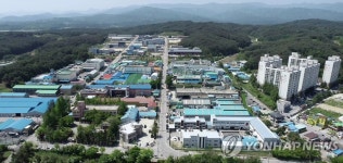 (주)동원산업 강릉물류센터 | 강릉시, 주문진농공단지 입주기업 물류비 확대 지원