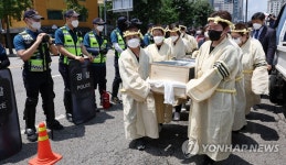 발달·중증장애인 참사 장례식 상여행진 대표 이미지