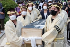 발달·중증장애인 참사 장례식 상여행진