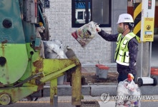 정성주 김제시장, 새벽 도심 청소로 임기 첫날 시작