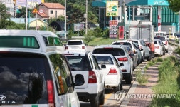 최저가 주유소를 찾아서