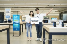삼성전자, 부산 전역 매장서 2030 부산엑스포 유치 응원