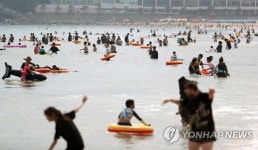 해수욕장 개장 후 첫 주말