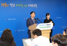 설동호 대전시교육감 수요 발생하면 학교 설립 적극 검토