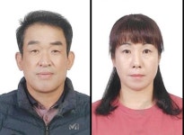 전남농협, 7월 이달의 새농민상 부부 3쌍 선정