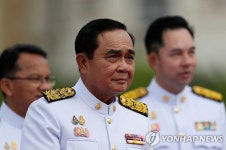 태국 전 총리 현 정권, 조기 총선 치르지 않을 것