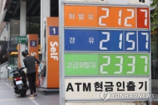 휘발유ㆍ경유 가격 상승세 일단 꺾여