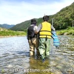[여행honey] 시각장애인들의 견지낚시 체험