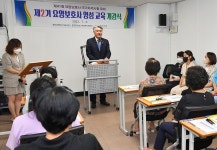 정선군 요양보호사 교육원, 복지 향상·일자리 창출 한몫