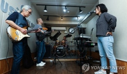 리턴 오브 더 레전드 콘서트 앞둔 신촌블루스