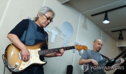 리턴 오브 더 레전드 콘서트 앞둔 신촌블루스