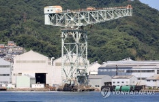 조선인 강제노역 현장의 세계문화유산