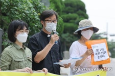 환경운동연합 문산-도라산 고속도로 추진 중단하라