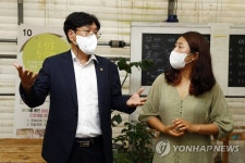 조재호 농촌진흥청장, 치유농업 체험농장 방문