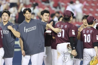 키움 승리, 놀라운 9연승!