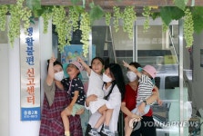 여름 청포도 주렁주렁