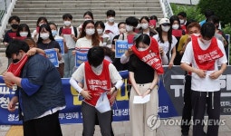 노조 집회 시끄럽다 고소한 학생들…연세대서 정의 안 가르쳐