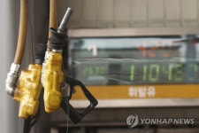 경기침체 공포에 국제유가 8~10% 급락