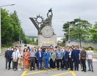 강릉영동대, 학교법인 이름 정수학원→현송학원 변경