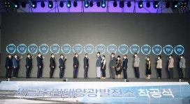 신안군 비금도에 전국 최대 200MW 주민 태양광 착공