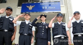 미니 지구촌은 우리가 지킵니다…안산 원곡특별순찰대
