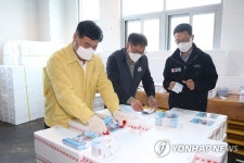 동해시, 소통 행정 발걸음 본격화…공감·소통의 날 운영